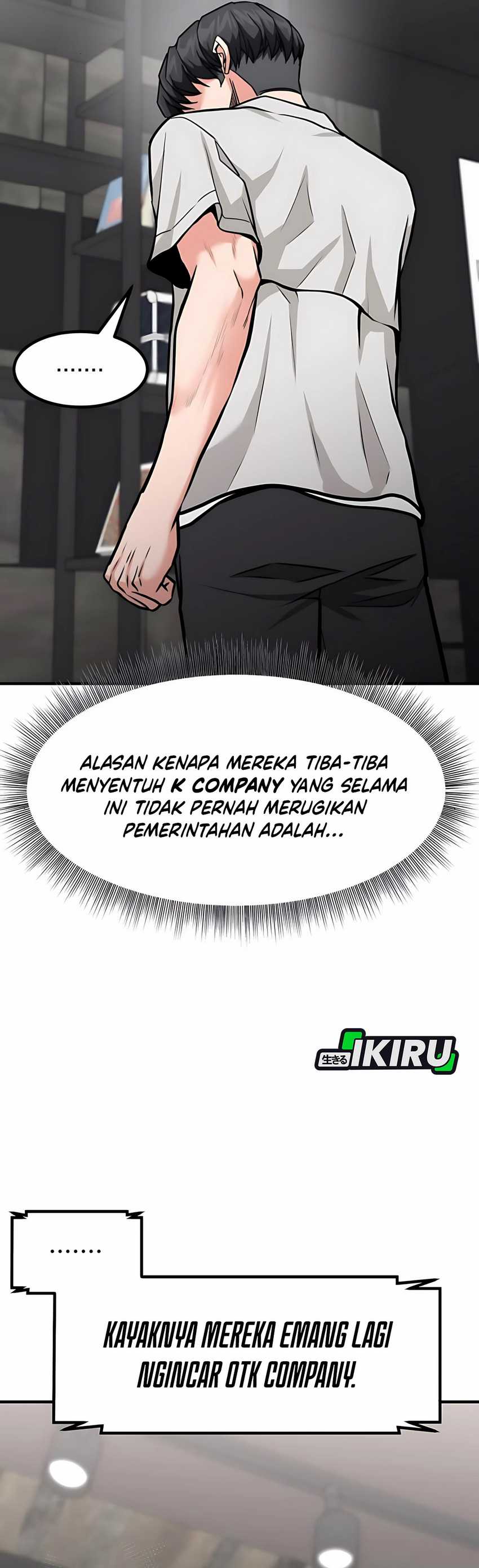 The Investor Who Sees The Future chapter 51