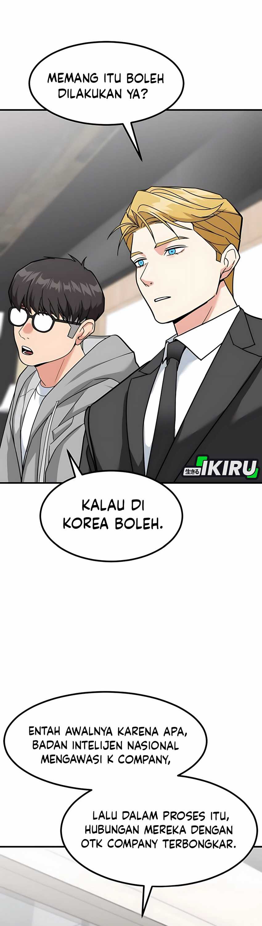 The Investor Who Sees The Future chapter 51