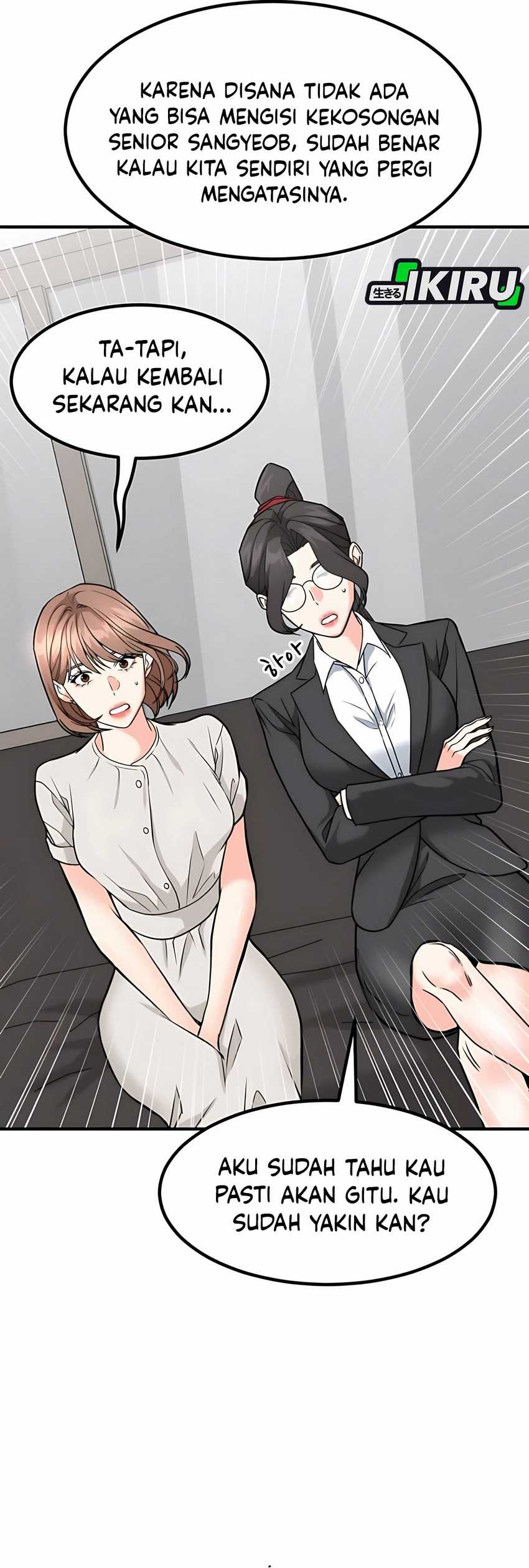 The Investor Who Sees The Future chapter 51