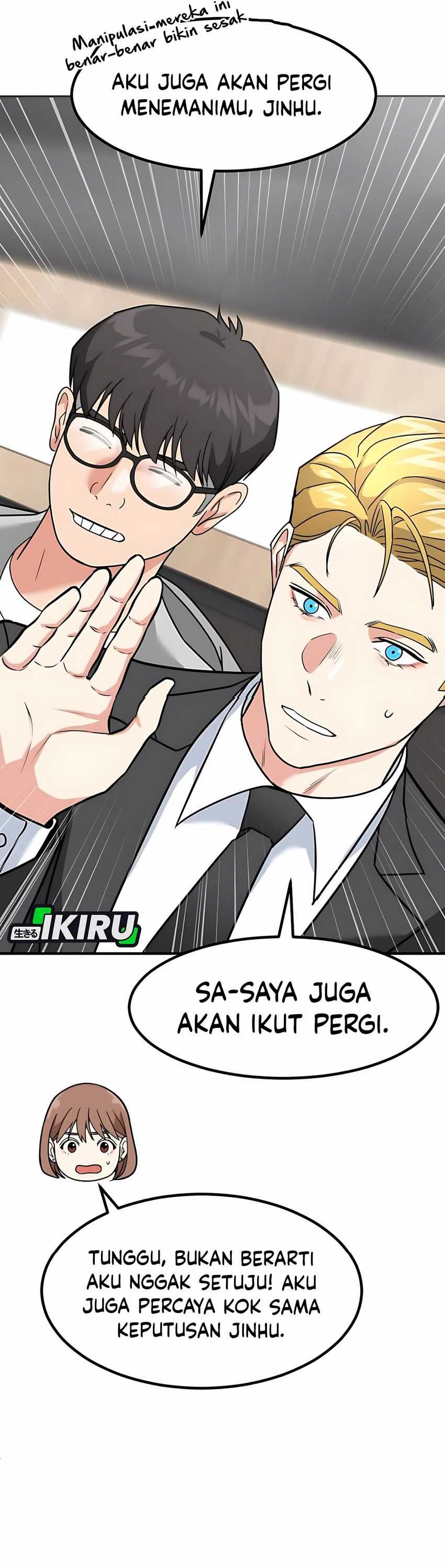 The Investor Who Sees The Future chapter 51