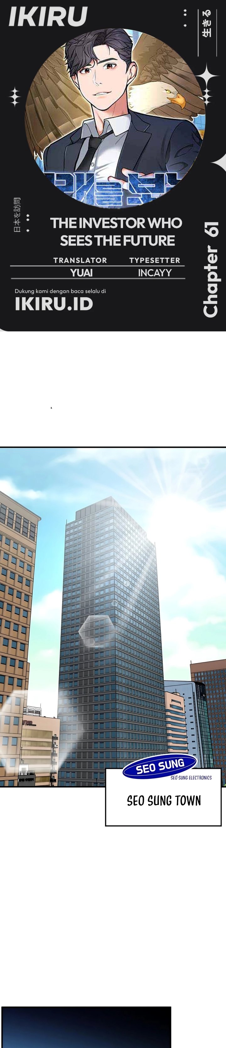 The Investor Who Sees The Future chapter 61