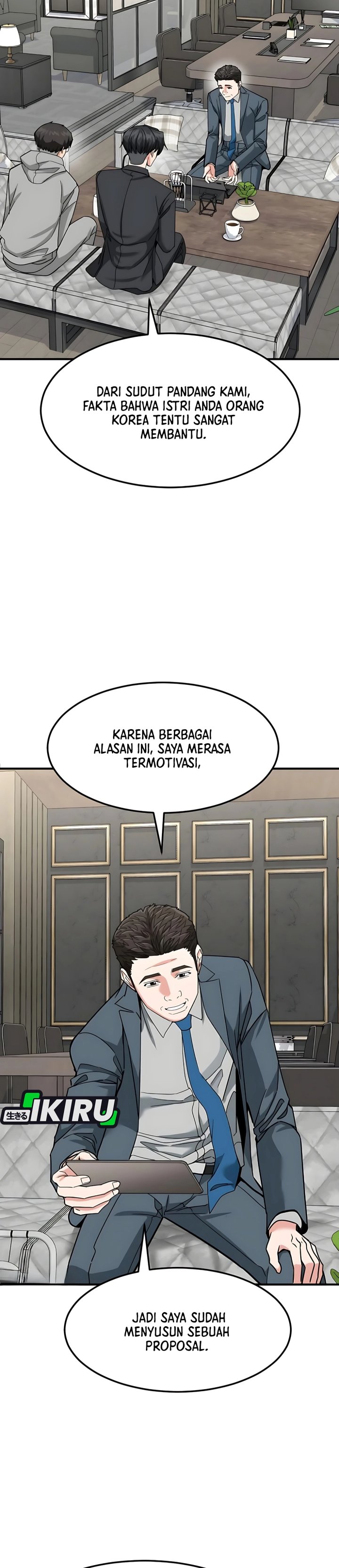 The Investor Who Sees The Future chapter 61