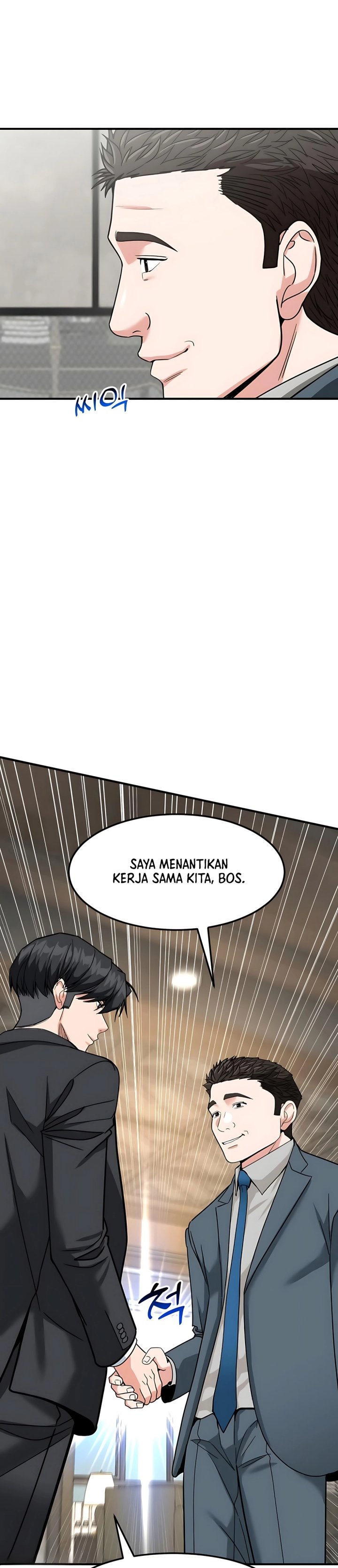 The Investor Who Sees The Future chapter 61