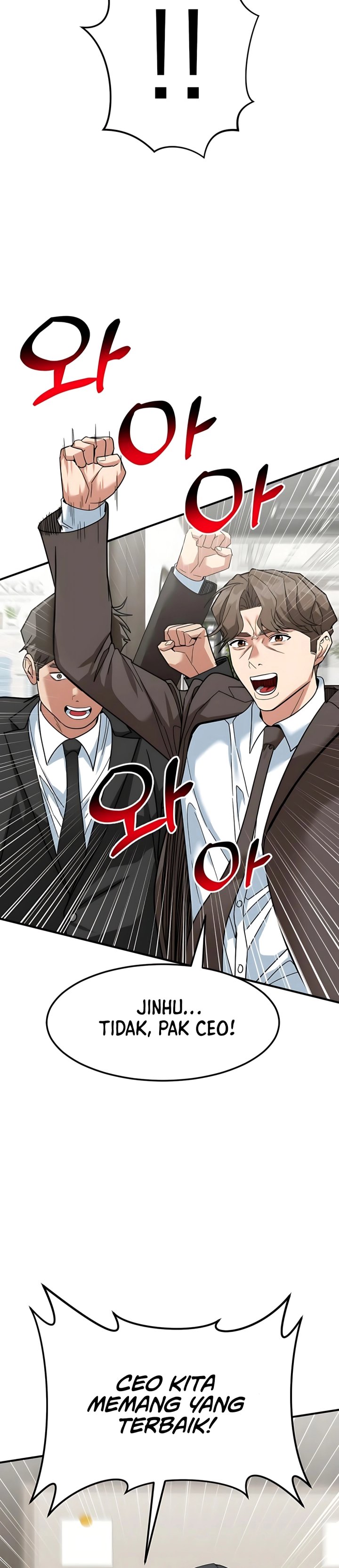 The Investor Who Sees The Future chapter 61