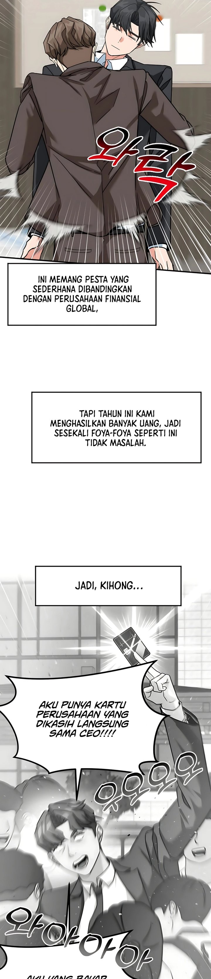 The Investor Who Sees The Future chapter 61