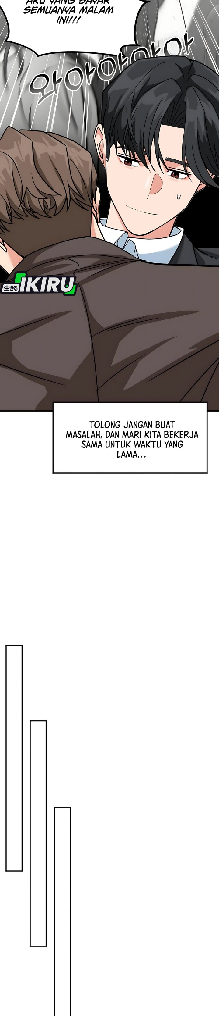 The Investor Who Sees The Future chapter 61