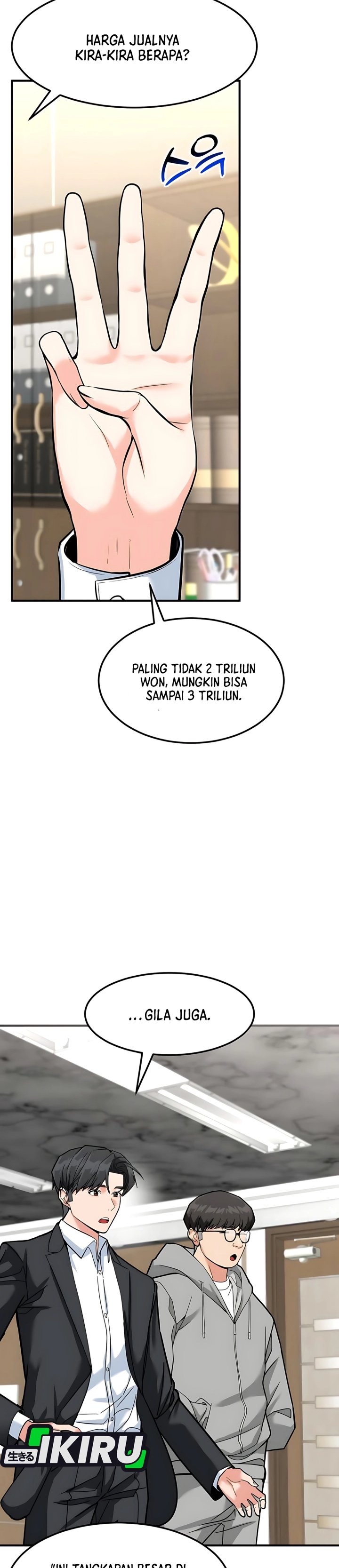 The Investor Who Sees The Future chapter 61