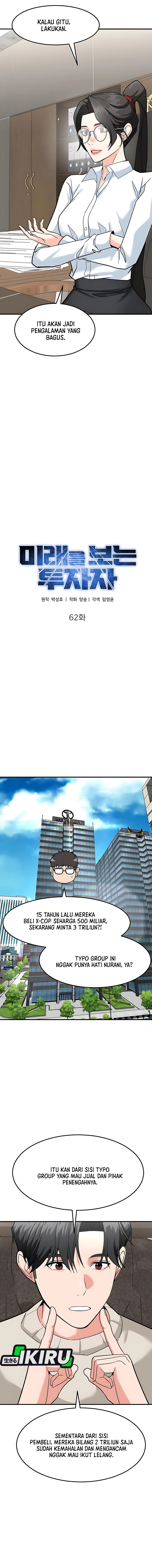 The Investor Who Sees The Future chapter 62