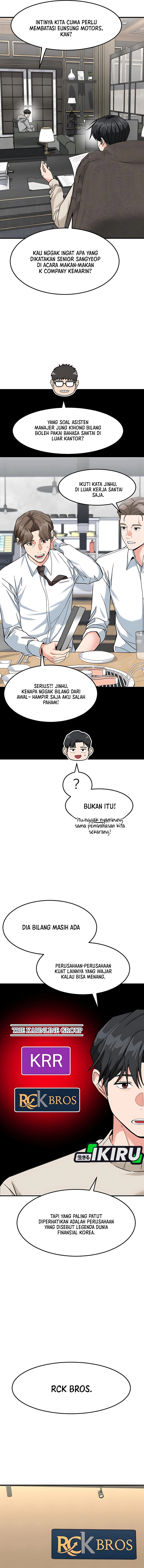 The Investor Who Sees The Future chapter 62