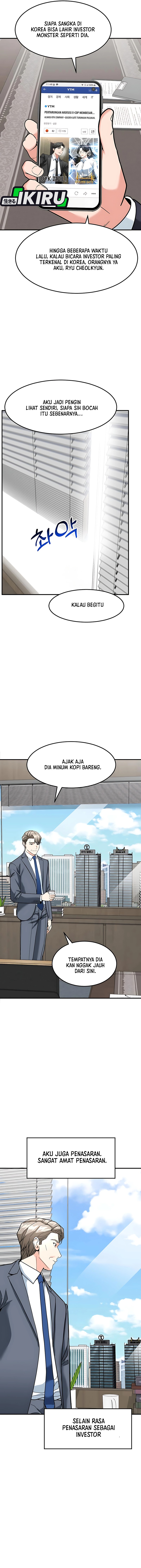 The Investor Who Sees The Future chapter 62