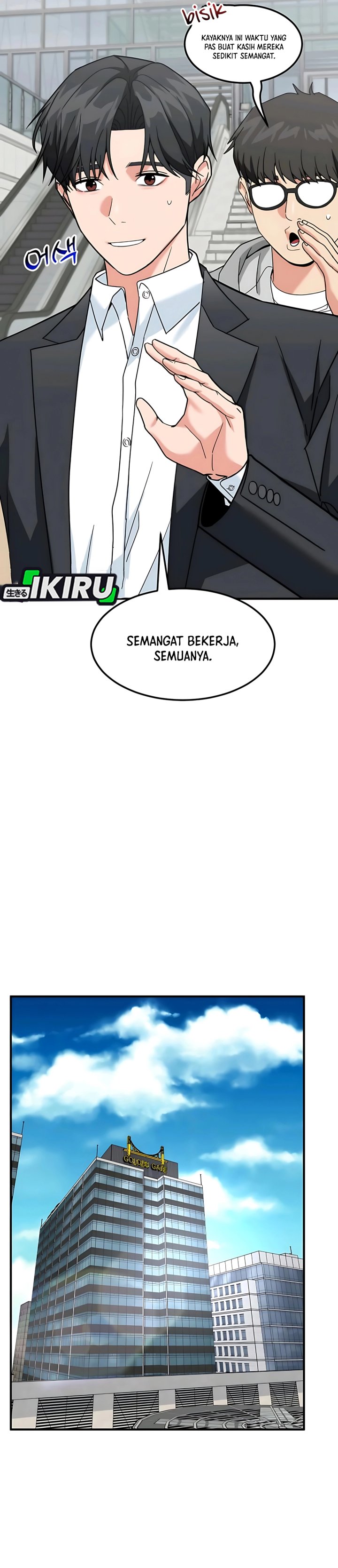 The Investor Who Sees The Future chapter 64