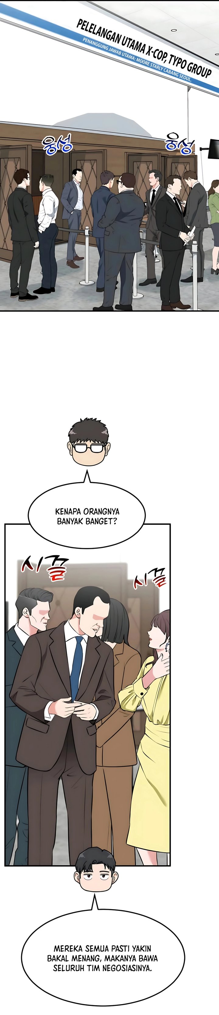 The Investor Who Sees The Future chapter 64