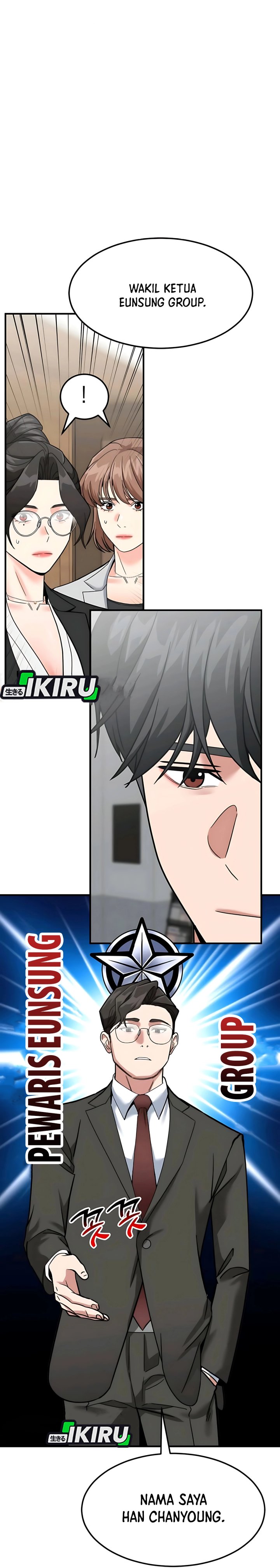 The Investor Who Sees The Future chapter 64