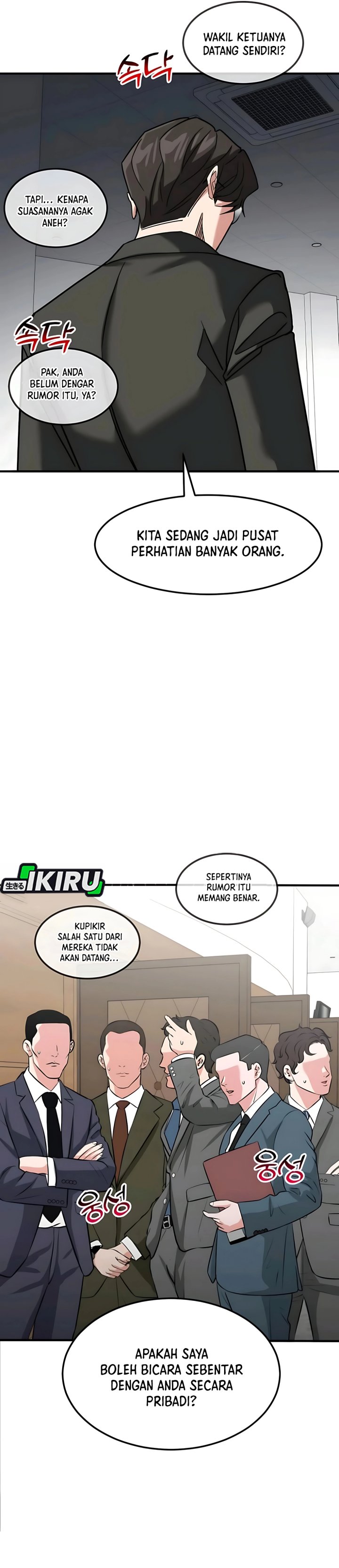 The Investor Who Sees The Future chapter 64
