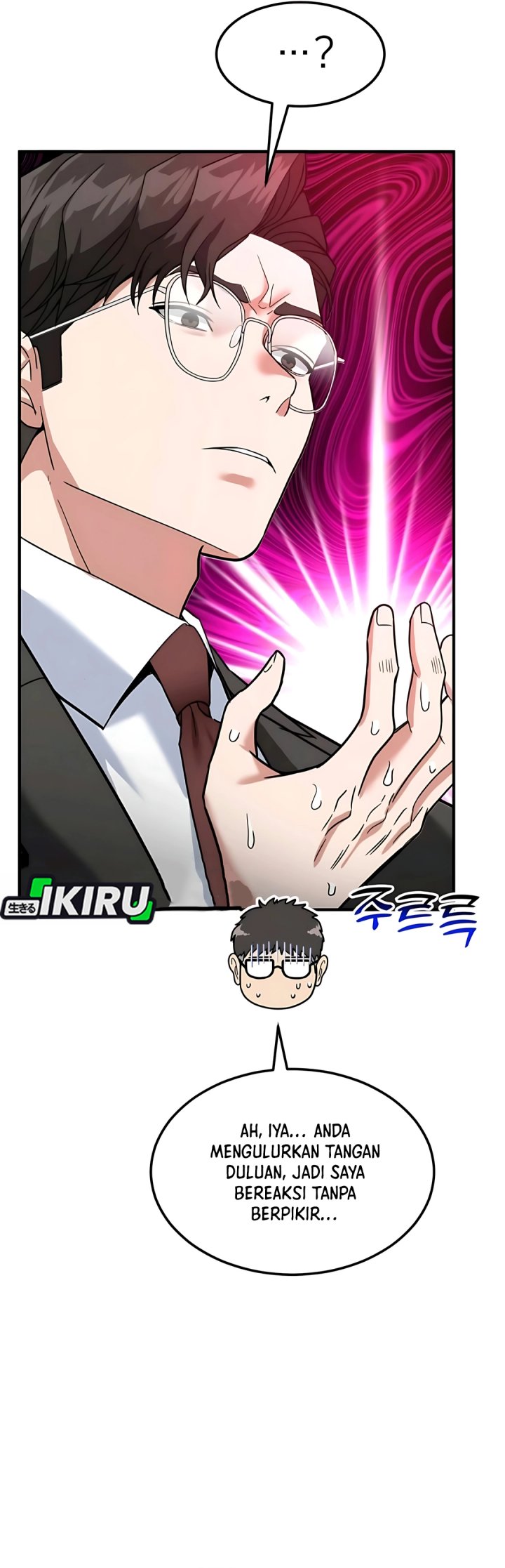 The Investor Who Sees The Future chapter 64