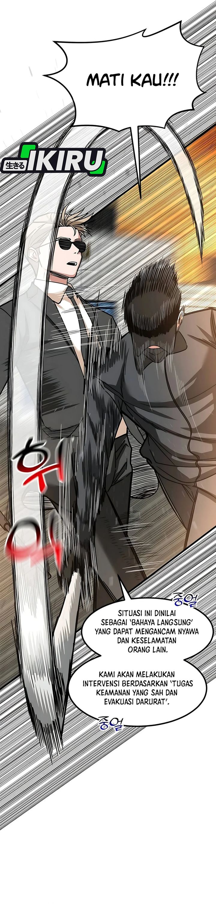 The Investor Who Sees The Future Chapter 69 Bahasa Indonesia