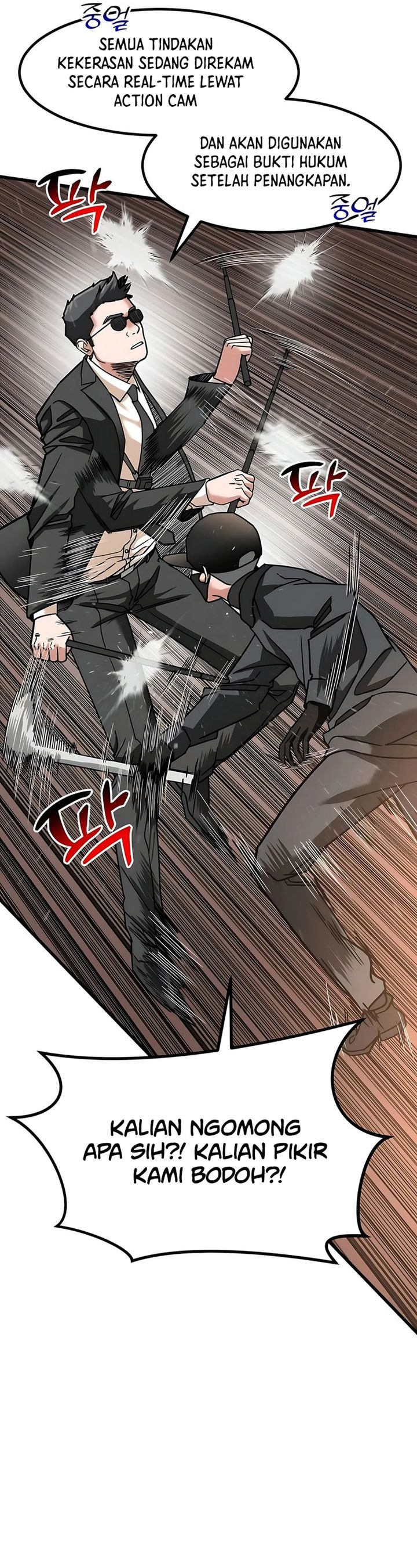 The Investor Who Sees The Future Chapter 69 Bahasa Indonesia