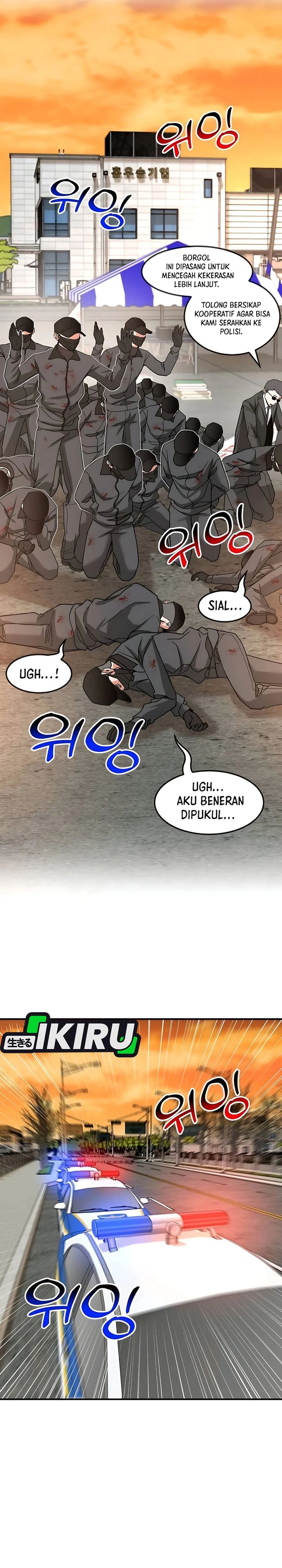 The Investor Who Sees The Future Chapter 69 Bahasa Indonesia