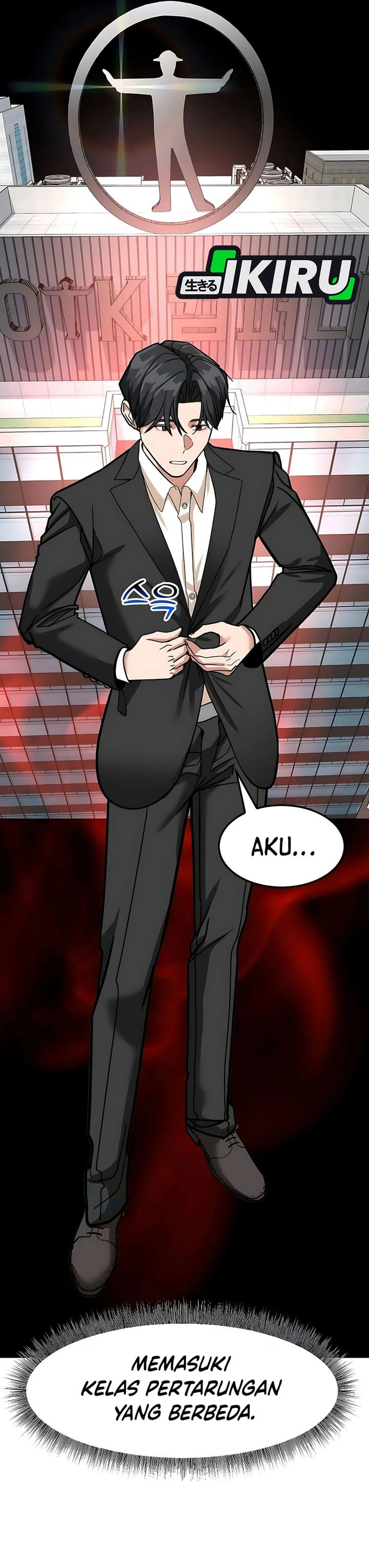 The Investor Who Sees The Future Chapter 69 Bahasa Indonesia