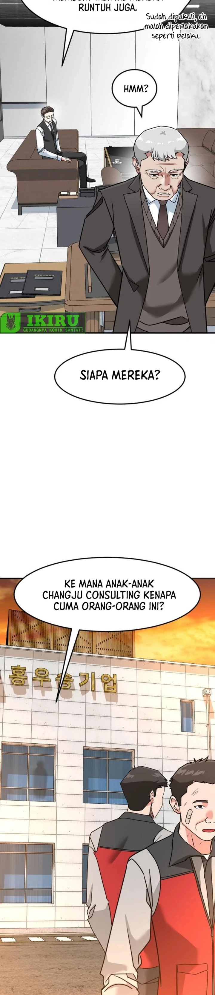 The Investor Who Sees The Future Chapter 70 Bahasa Indonesia