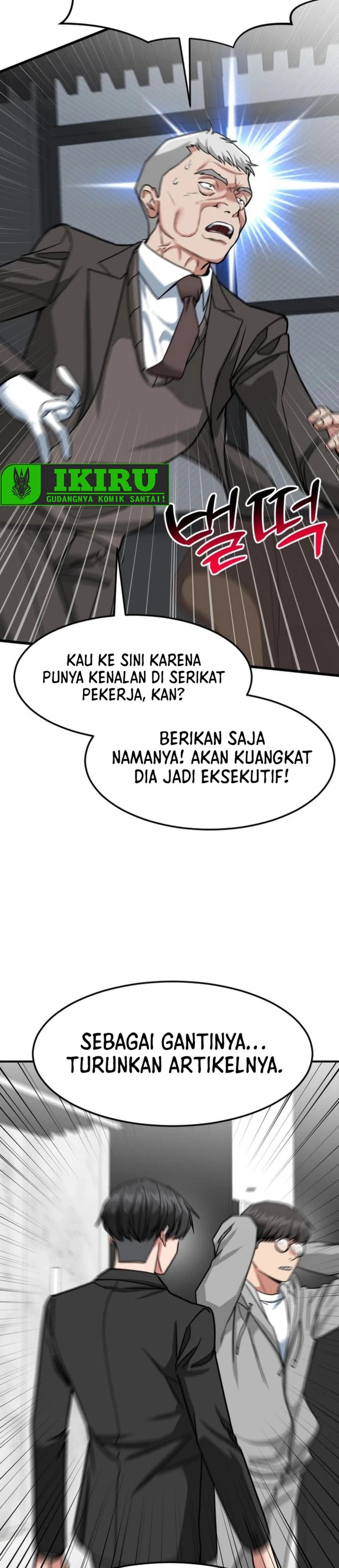 The Investor Who Sees The Future Chapter 70 Bahasa Indonesia