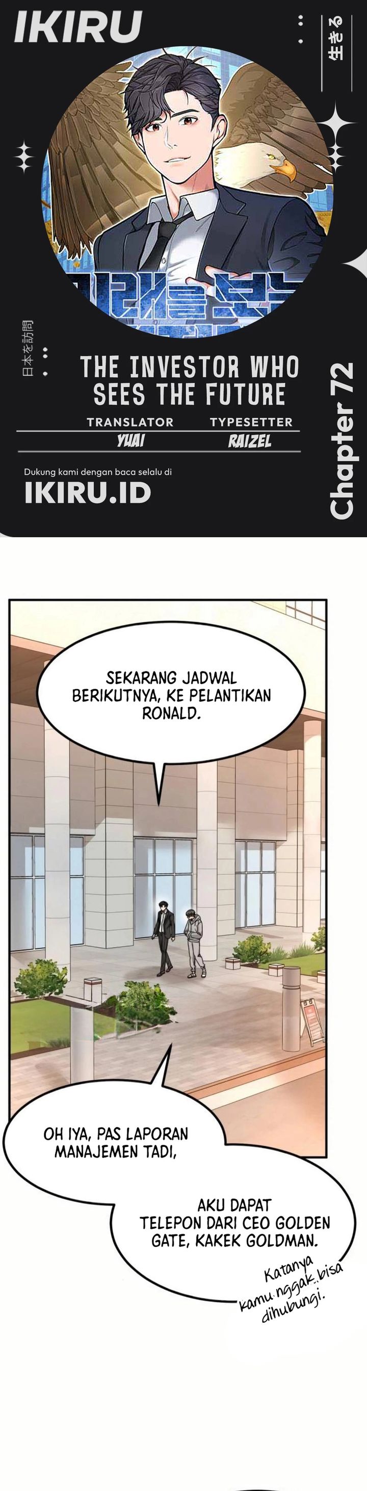 The Investor Who Sees The Future Chapter 72 Bahasa Indonesia