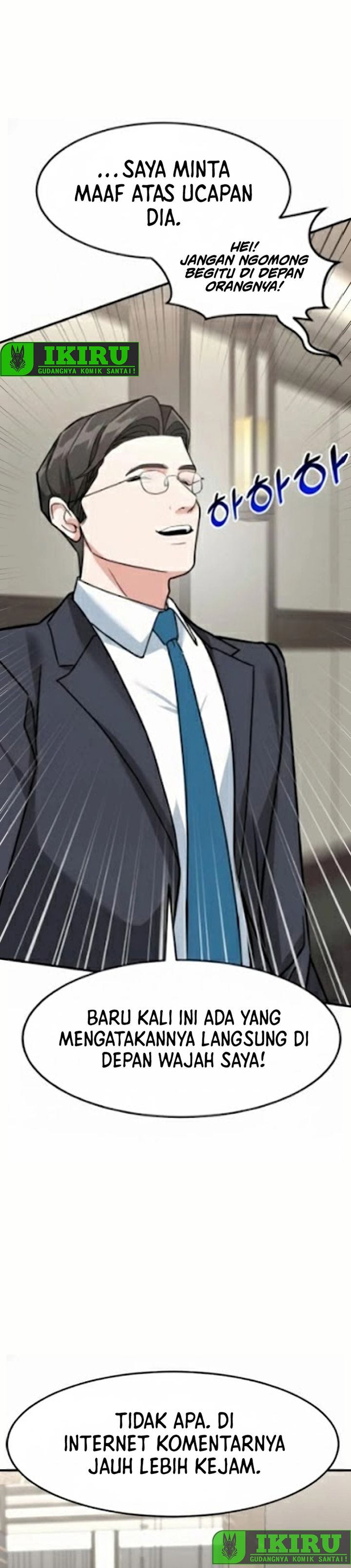 The Investor Who Sees The Future Chapter 72 Bahasa Indonesia