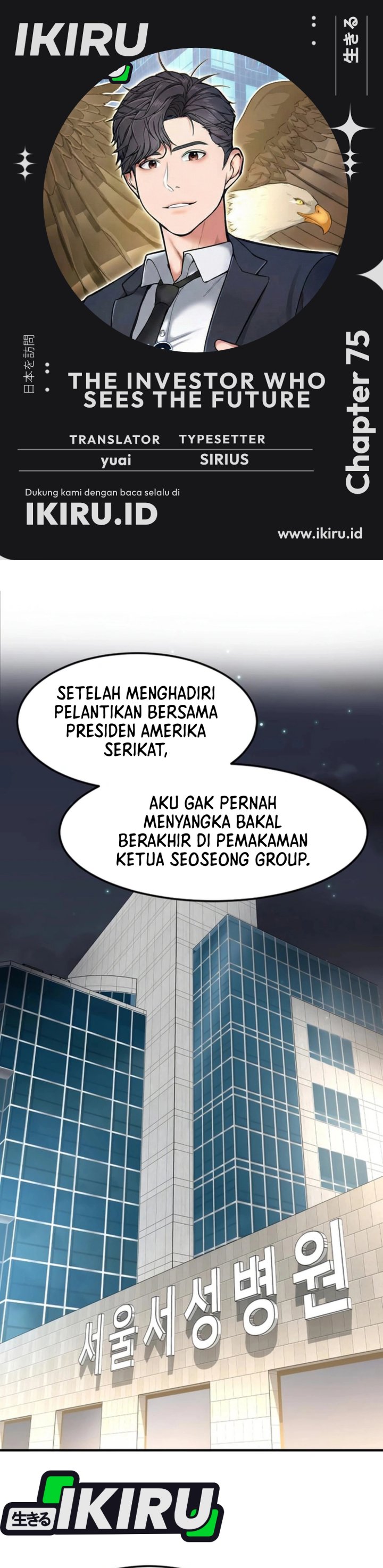 The Investor Who Sees The Future Chapter 75 Bahasa Indonesia
