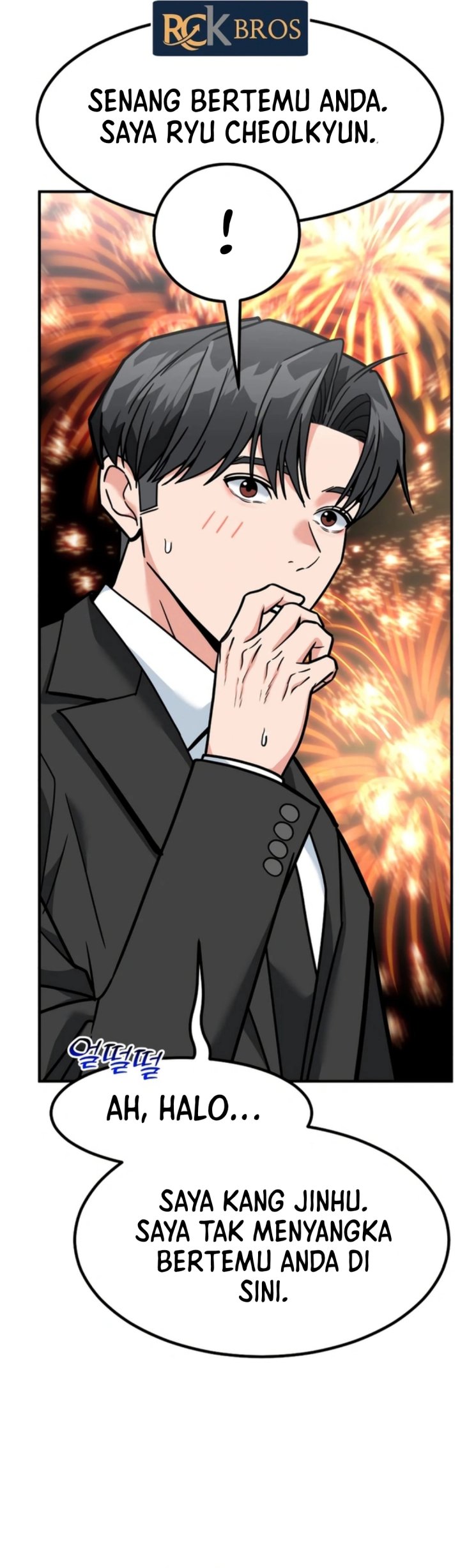 The Investor Who Sees The Future Chapter 75 Bahasa Indonesia