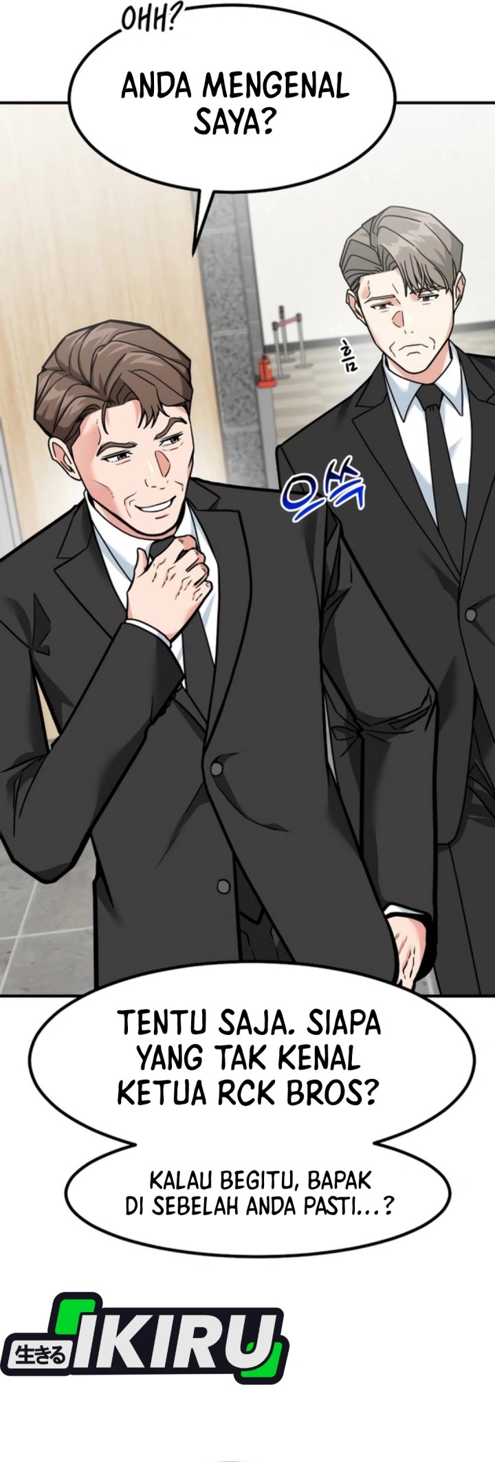 The Investor Who Sees The Future Chapter 75 Bahasa Indonesia