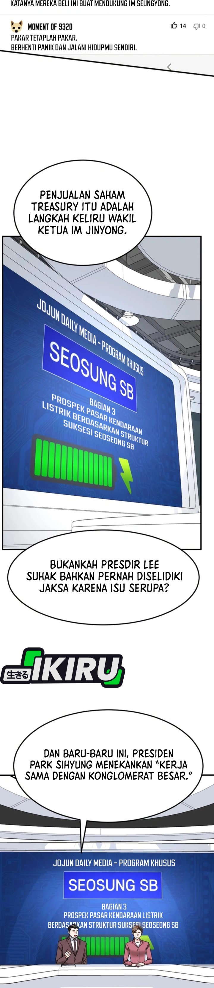 The Investor Who Sees The Future Chapter 75 Bahasa Indonesia