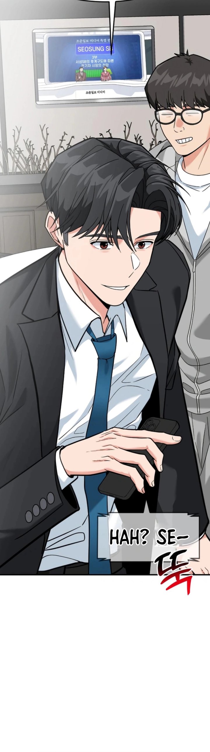 The Investor Who Sees The Future Chapter 75 Bahasa Indonesia