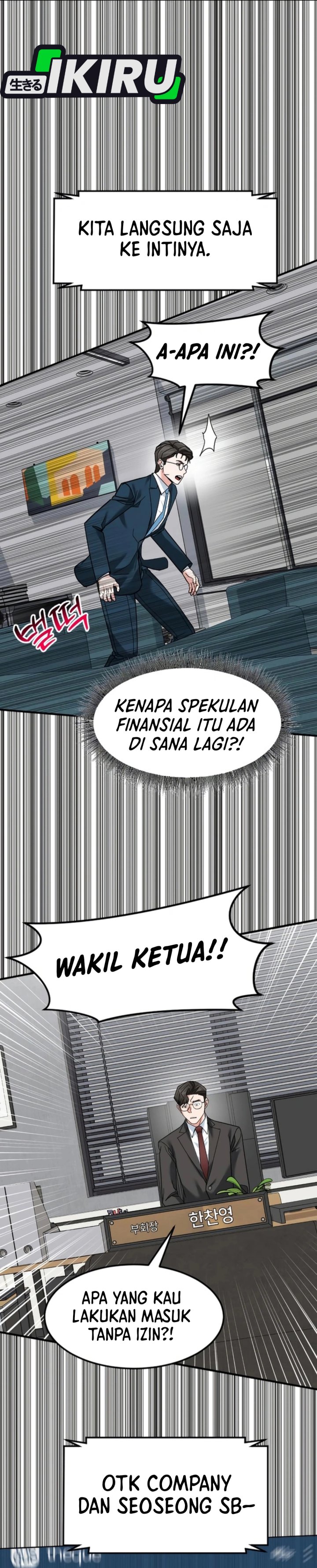 The Investor Who Sees The Future Chapter 75 Bahasa Indonesia