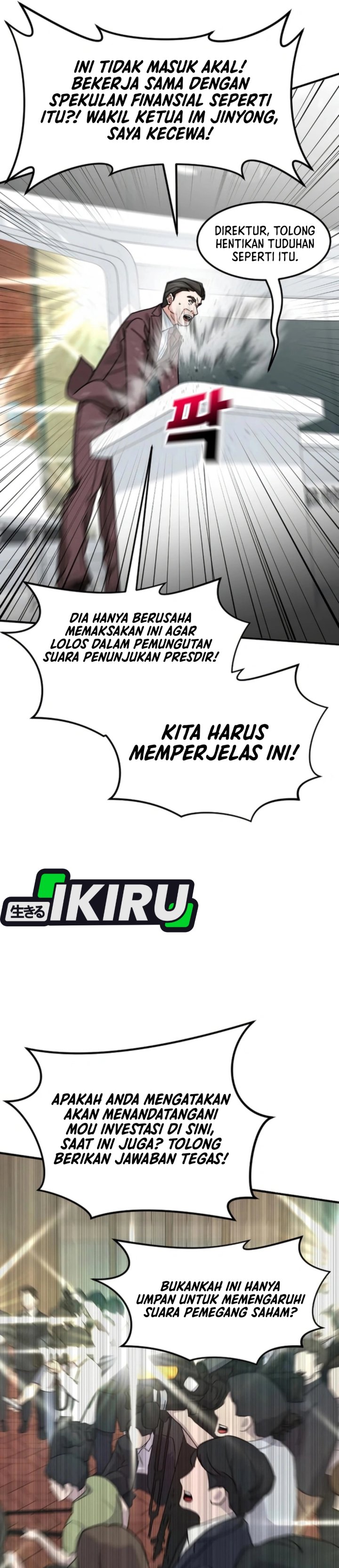 The Investor Who Sees The Future Chapter 75 Bahasa Indonesia