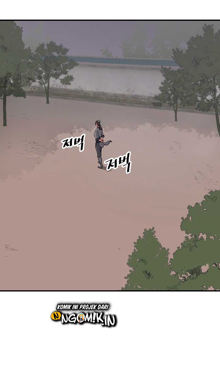 The Invincible Immortal chapter 22