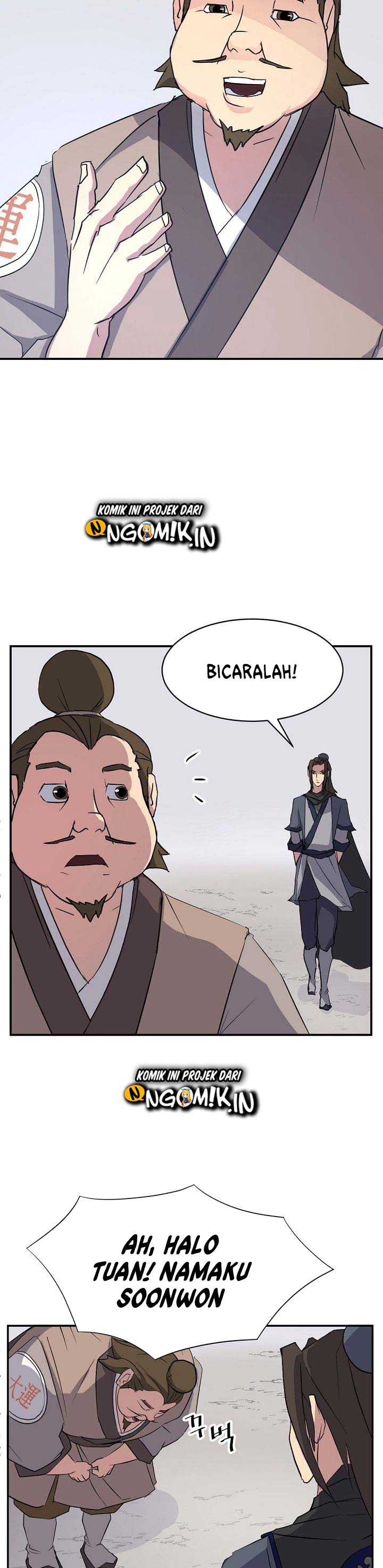 The Invincible Immortal chapter 49