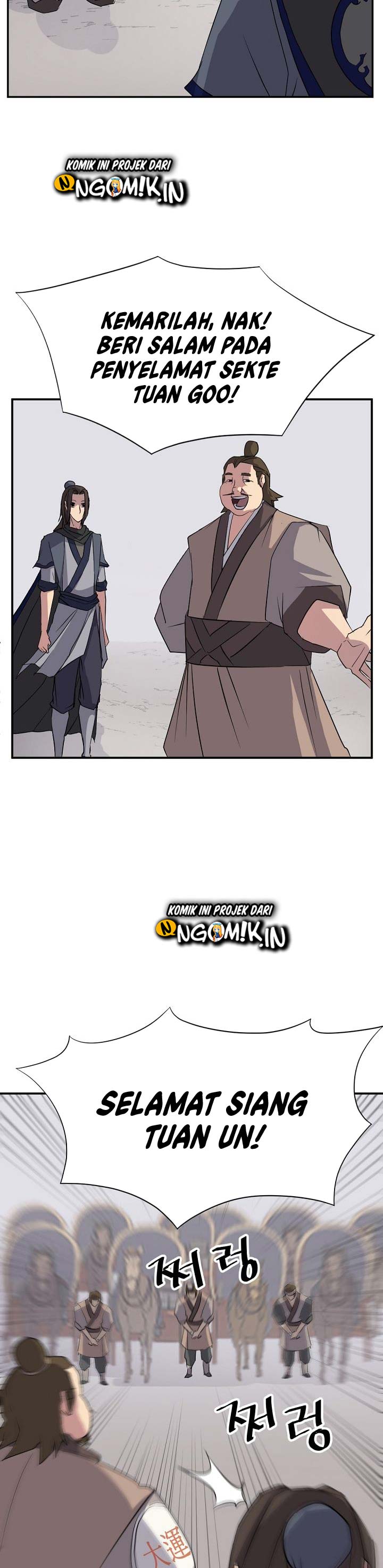 The Invincible Immortal chapter 49
