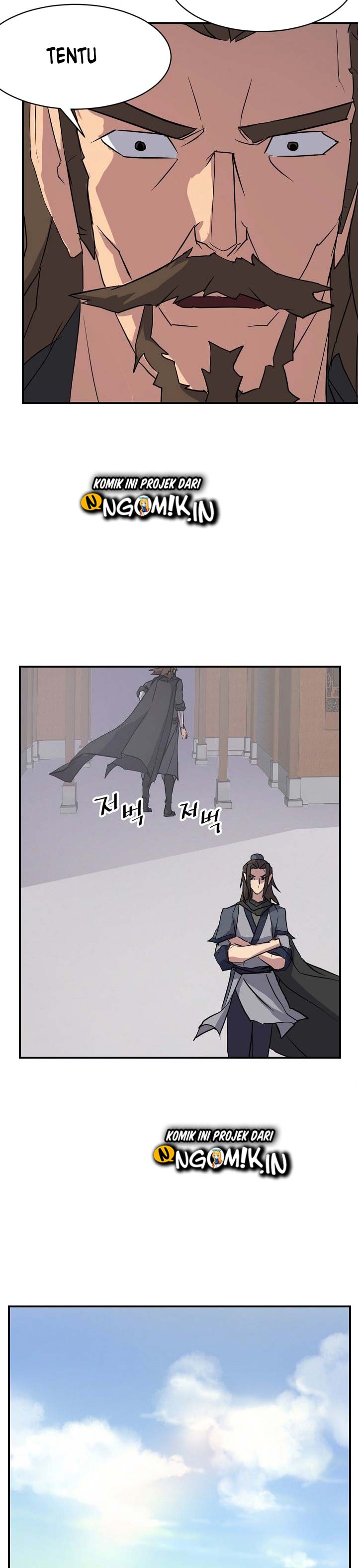 The Invincible Immortal chapter 49