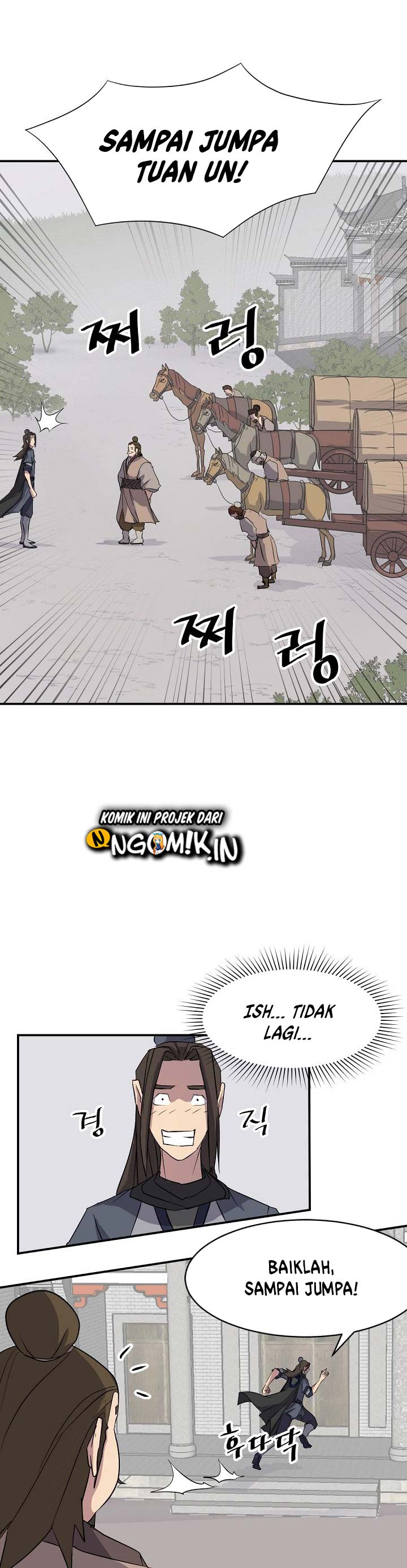 The Invincible Immortal chapter 49