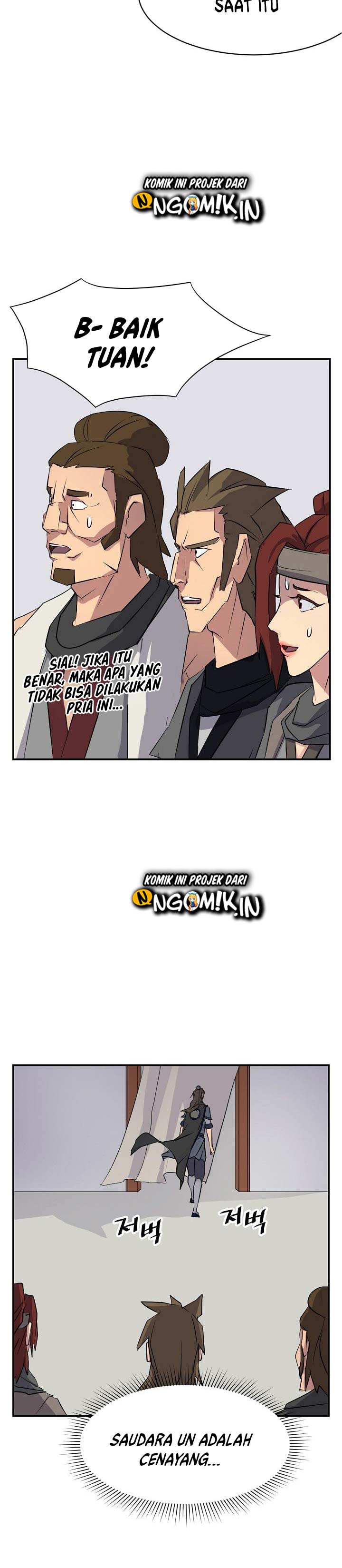 The Invincible Immortal chapter 49