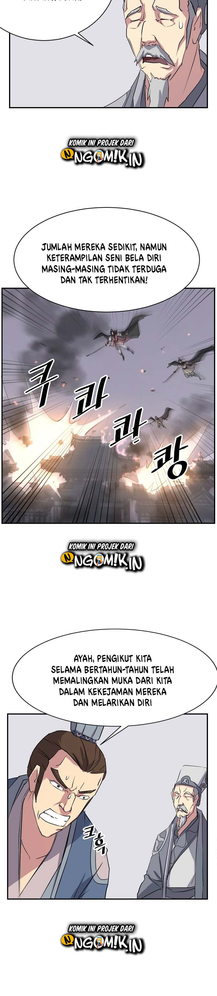The Invincible Immortal chapter 49