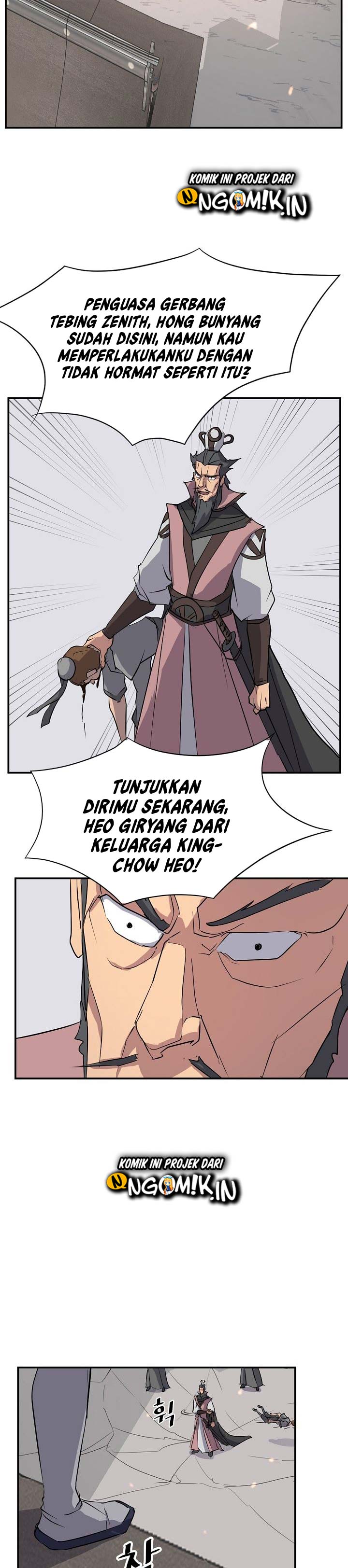 The Invincible Immortal chapter 49