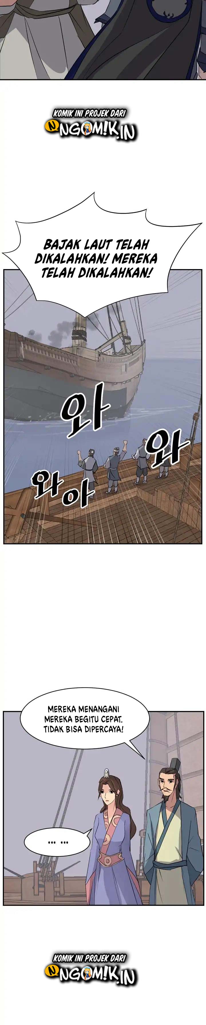 The Invincible Immortal chapter 52