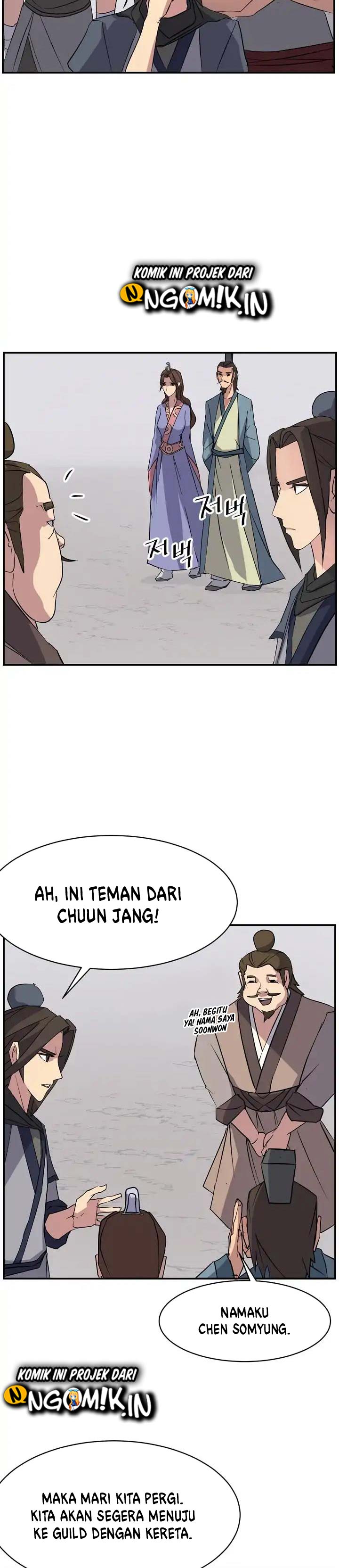 The Invincible Immortal chapter 52