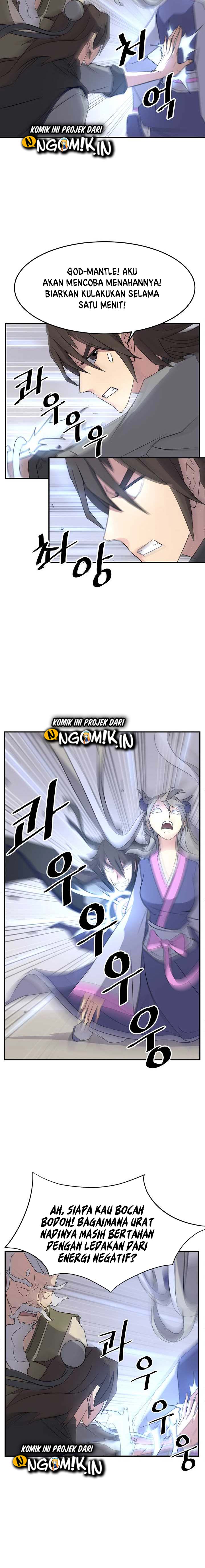 The Invincible Immortal chapter 61