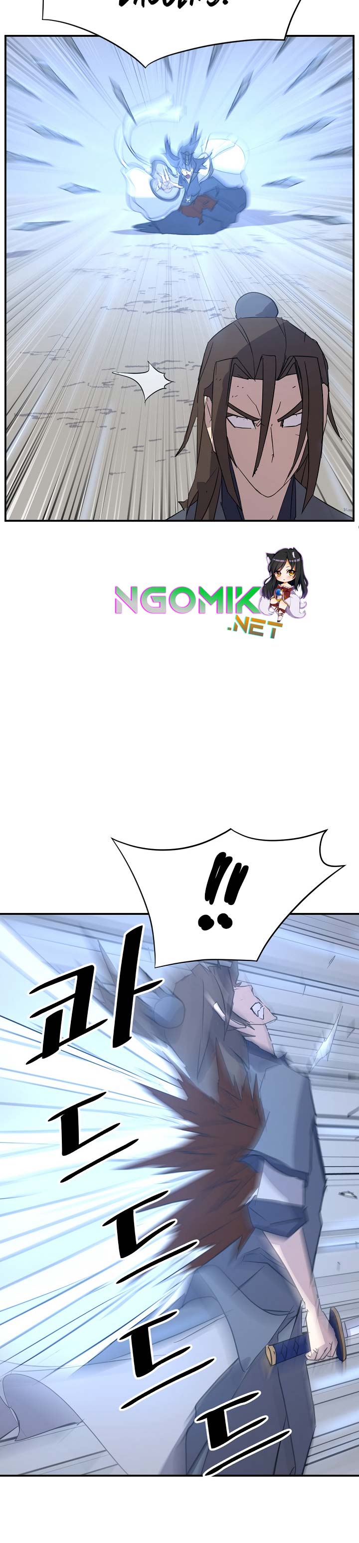 The Invincible Immortal chapter 76