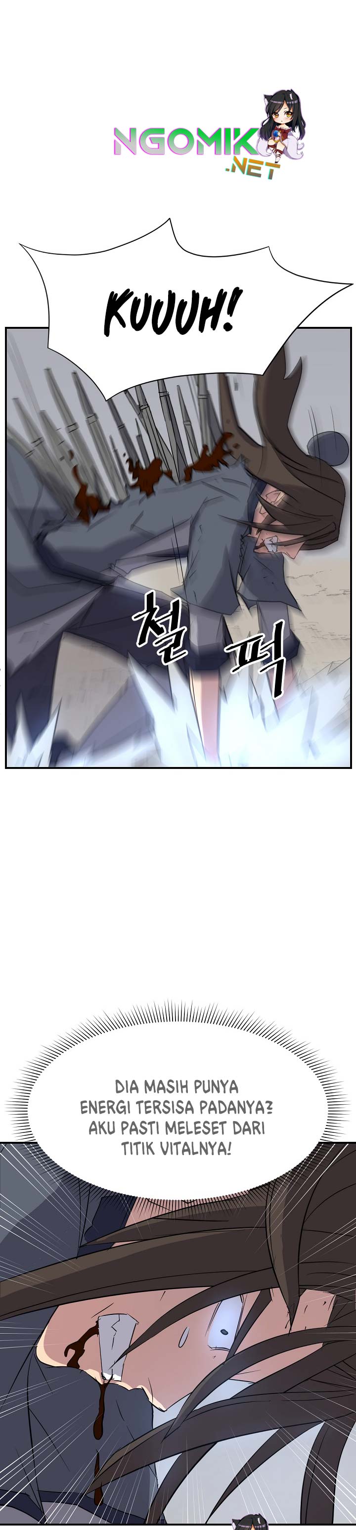 The Invincible Immortal chapter 76