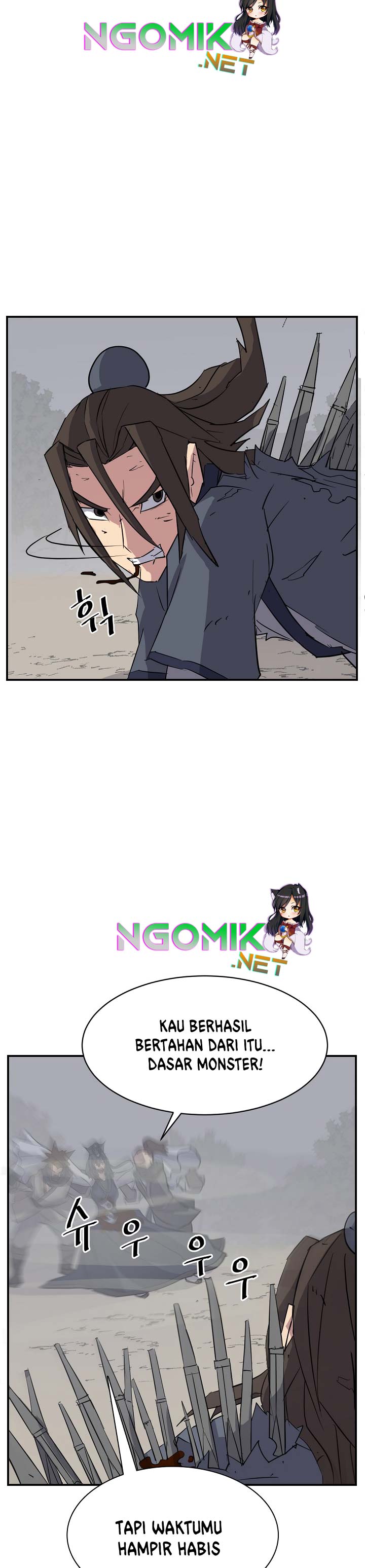 The Invincible Immortal chapter 76