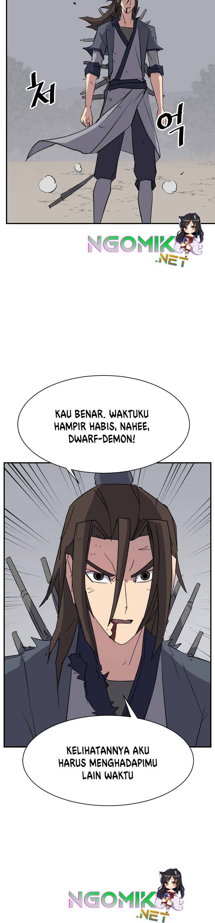 The Invincible Immortal chapter 76