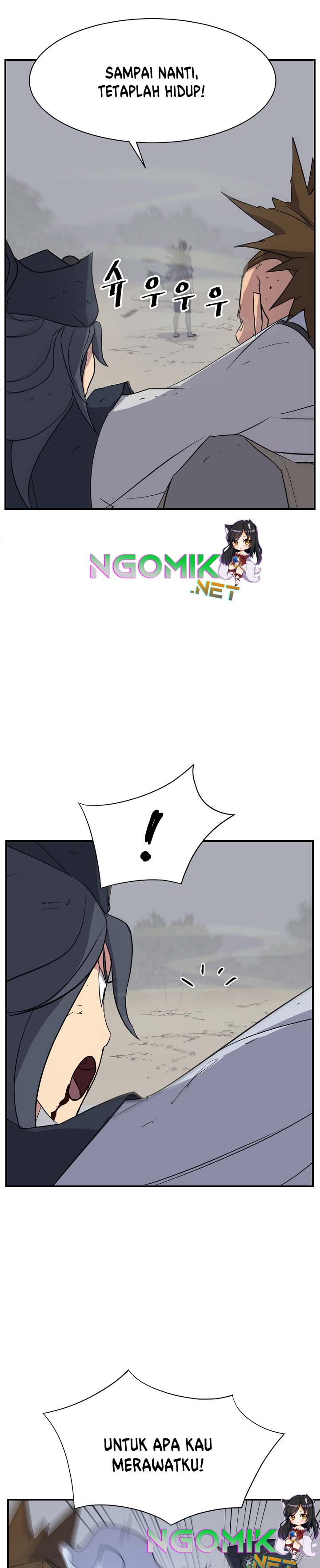 The Invincible Immortal chapter 76